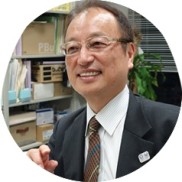 中央大学 研究開発機構 機構教授